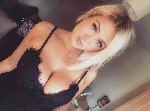 Девушка, ищу парня объявление но. 4173823: Реальные встречи по симпатии.  ВИРТ,  по переписке с фото и фантазией!