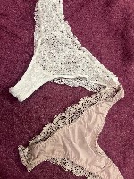 Разное объявление но. 3350202: Трусики от хорошенькой девочки