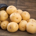 Продукты питания объявление но. 4416997: Овощи оптом с ежедневной отгрузкой из Алтайского края