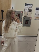 Интим-девушки, индивидуалки объявление но. 3897515: Тг +79248349006