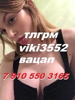 Интим-девушки, индивидуалки объявление но. 4471096: научу всем позам