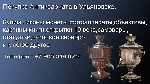 Разное объявление но. 4274245: Покупка монет в Ульяновске.  Продать предметы антиквариата и старины.