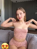 Интим-девушки, индивидуалки объявление но. 3816265: Лера 89879003898