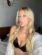 Интим-девушки, индивидуалки объявление но. 3861574: Катя 89968364521