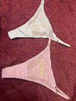 Разное объявление но. 3350202: Трусики от хорошенькой девочки