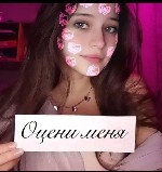 Интим-девушки, индивидуалки объявление но. 3570073: Настя 89278000291