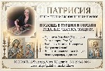 Бытовые услуги объявление но. 4350915: Ясновидящая Стамбул.  Гадание.  Снятие негатива.  Любовная магия.