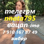 Интим-девушки, индивидуалки объявление но. 4256204: попробуем с тобой во всех позах