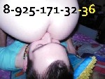Эскорт-агентства, салоны объявление но. 4418324: Сосу