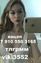 Интим-девушки, индивидуалки объявление но. 4395899: научу всем позам