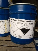 Разное объявление но. 3534333: Куплю тетранатриевая,  динатриевая соль,  медный купорос,  кислота нтф,  оэдф неликвиды по РФ