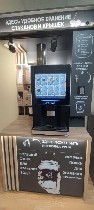 Купля, продажа объявление но. 4344589: Кофемашина LE VENDING Locket 307,  аналог Jetinno
