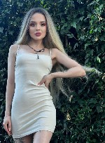 Интим-девушки, индивидуалки объявление но. 4342458: Лина ✓