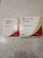 Быстрый выкуп лекарств оставшихся после лечения дорого быстро ...