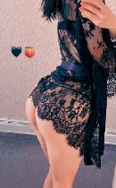 ✅ БЕЗ ПРЕДОПЛАТ ⛔
Привет,  я Александра! ❤️‍🔥
Ну что,  ты готов?.  .  .  
🤍 Я готова тебя соблазнить и окутать своей нежностью с первых минут нашей встречи.  .  .  В жизни я такая же,  как и на фот ...