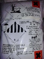 Разное объявление но. 3534345: Куплю этилацетат,  этиленгликоль,  белила цинковые,  бура техническая и другое неликвиды по РФ