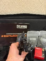 Разное объявление но. 4123141: Продам бульдог курс