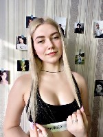 Интим-девушки, индивидуалки объявление но. 3356333: Хочу познакомиться с мужчиной