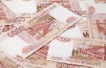 Вам нужно финансирование? даем денежный залог под 3% годовых.  Свяжитесь с нами по поводу любого вида финансирования прямо сейчас:  sio.  milena@gmail.  com

 Имя кредитора:  SIO MILENA NATHALIE

 ...