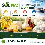 Продукты питания объявление но. 4466646: Масложировая продукция и пищевые ингредиенты SolPro оптом