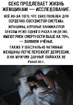 Девушка, ищу парня объявление но. 4396649: Жизнь забавами полна 8-911-992-97-30