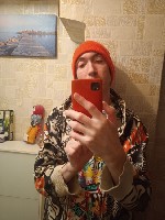 Массаж объявление но. 4006790: Эротический массаж