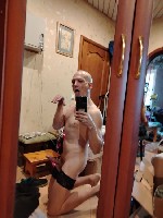 Девушка, ищу парня объявление но. 3976630: Хочу ТЕБЯ прямо сейчас🔥От 2000💋Люблю сладко СОСАТЬ🔥 Вотсап 8(999)063-33-45 3000 часик.30 лет.