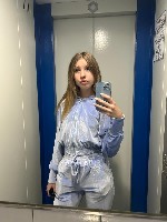 Интим-девушки, индивидуалки объявление но. 4328315: Елена ✓