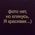 Интим-девушки, индивидуалки объявление но. 4410563: для любителей старины