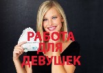 Работа массажисткой в СПБ под инди
♥️работа по своим/ типажным фото
♥️крыша,  охрана 
♥️кв с ремонтом около метро
♥️большая база постоянных клиентов 
♥️более 7ми лет на рынке 
♥️опытные профи ди ...