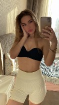 Интим-девушки, индивидуалки объявление но. 4350865: Самина ✓