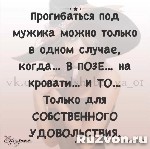 Девушка, ищу парня объявление но. 4421563: Перезагрузка тет-а-тет 8-911-992-97-30