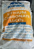 Разное объявление но. 3225147: Карбонат лития 99% литий углекислый