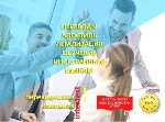 Письменный перевод аттестатов и приложений - INTERTEXT
Письменный переводческая компания INTERTEXT осуществит письменный перевод аттестата с приложением (вкладышем) на любые языки мира.  
Выполняетс ...