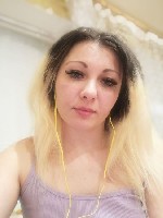 Елена.  Вирт.  +79606905566 ватсап.  Телеграмм.  Любые темы ...