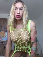 Девушка, ищу парня объявление но. 3728389: Леди-Бой ищет пошлого парня для интима без табу