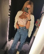 Интим-девушки, индивидуалки объявление но. 3502241: Познакомлюсь с щедрым мужчиной!