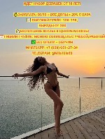 Работа для студентов объявление но. 4254854: Работа в центре Москвы!