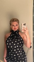 Интим-девушки, индивидуалки объявление но. 4375617: 🍑💦79877741531🖤🌙София