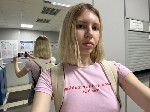 Девушка, ищу парня объявление но. 4494787: 🍓🍓По символической цене.  Без запретов.  🍓🍓Отдых у меня дома.  м.  Перово🍓А.  С🍓МБР🍓КУНИ🍓🍓