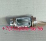 Продам 340.079А,  340.044А,  28ТФ11Б-0,  12ТФ15СН,  28ТФ11Б-1,  12ТФ15СН 
 - - - - - 
Продам:  фильтр 28ТФ11Б-0;  28ТФ11Б-1;  фильтр;  340.079А;  фильтр 402.014Б 
 фильтр 8д2.966.756-01;  8д5.886.1 ...