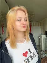 Интим-девушки, индивидуалки объявление но. 4344234: Александра +79014730153☑️✅✴️
