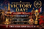 МЕЖДУНАРОДНЫЙ КОНКУРС «ДЕНЬ ПОБЕДЫ!»
 INTERNATIONAL COMPETITION "Victory Day!" | Париж,  Франция 
Заочная форма участия
Приглашаем участников любого возраста и рода деятельности принять участие в м ...