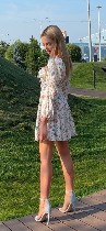 Интим-девушки, индивидуалки объявление но. 4354194: Наталия 79533973506 ☑️✅✴️