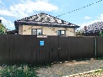 Продам дом объявление но. 4454912: Просторный одноэтажный дом с большой кухней