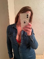 Девушка, ищу парня объявление но. 4343482: Самый жаркий Вирт со сквиртом!! Фото и видео