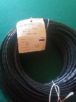 Продам рк 50-11-21 3км 1990г бухты 12-28м состояние идеальное 4500р/м.  

КВСФ-75 15км 2020г бухты разные 400рм.  

Разные мс 16-13,  наличие и цена по запросу год выпуска свежие.  

Почта:  ltl ...