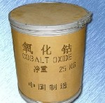 Постоянная закупка металлических порошков высокой чистоты:  
•	Алюминиевая пудра (газопаста для бетона).  
•	Порошки редкоземельных металлов:  гадолиний,  диспрозий,  европий,  иттербий и др.  
•	К ...