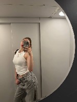 Интим-девушки, индивидуалки объявление но. 4345555: Тамара