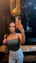 Интим-девушки, индивидуалки объявление но. 4352311: Настя 79301290867☑️✅✴️